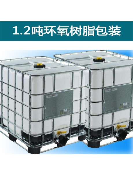 Durcisseur de résine époxyde modifié par liquide en cristal clair pour le transformateur de l'électronique 10-110kv