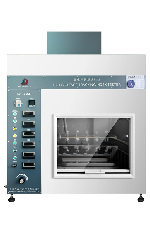24 mois Durée de conservation Isolateur en résine époxy haute tension Cas n° 40039938