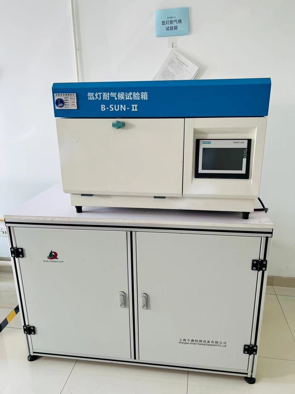 Matériau de base du transformateur de fréquence de base 220V-380V 50Hz avec groupe de connexion Yyn0