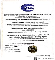 Résistance à la scission Résine époxy Durcisseur liquide clair pour transformateur de type sec 5