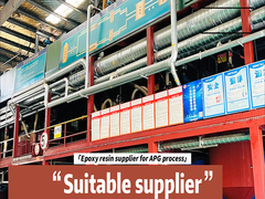 fournisseur approprié pour le procédé APG avec résine époxy Utilisation électrique
